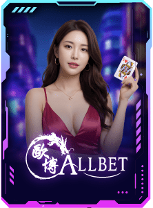 uuspin allbet